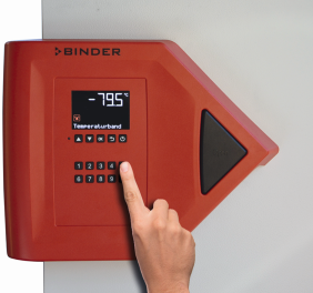 Binder_Tuer-Zugangssystem